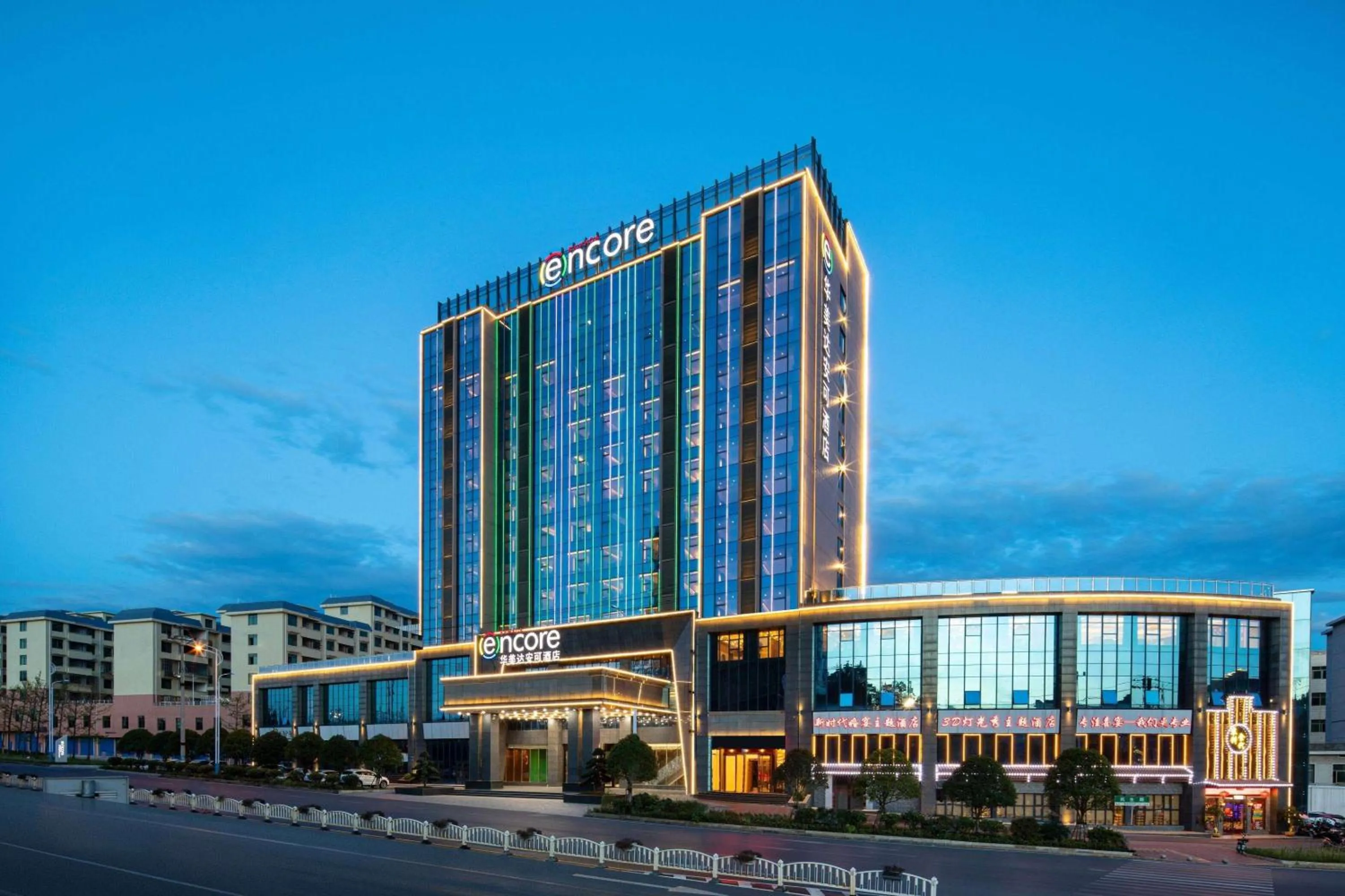 Property building in Ramada Encore by Wyndham Chenzhou North