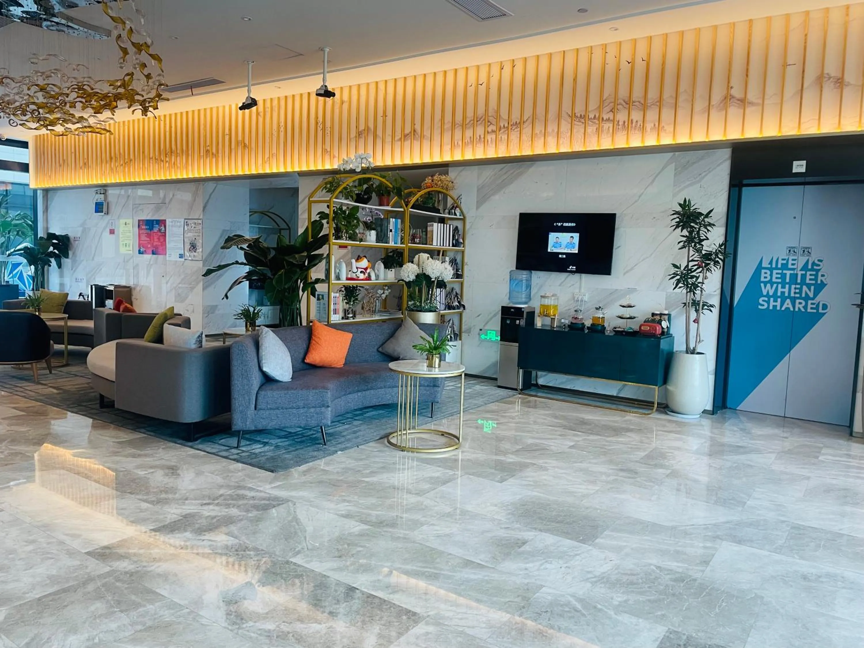 Lobby or reception in Hangzhou Upper Inn