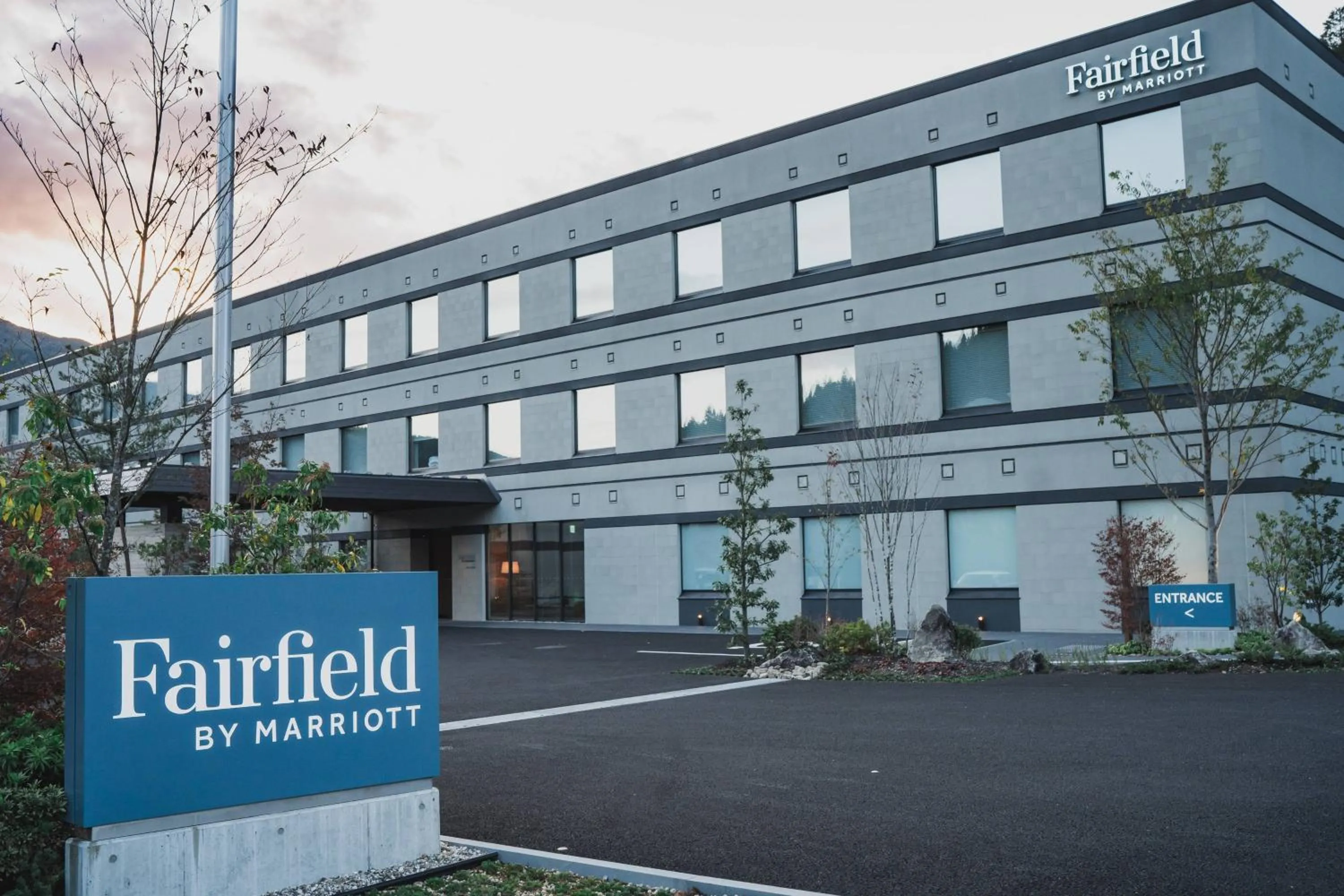 Property building in Fairfield by Marriott Gifu Gujo