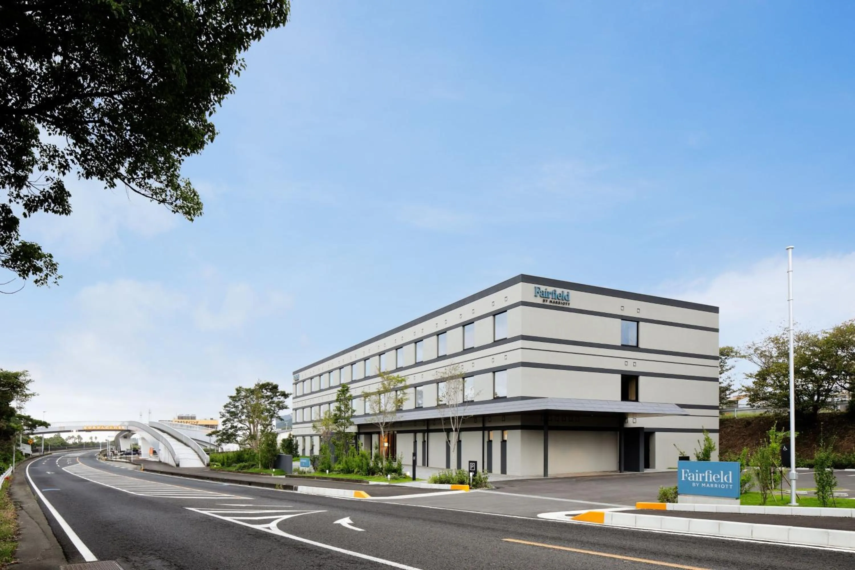 Property building in Fairfield by Marriott Mie Kumano Kodo Mihama