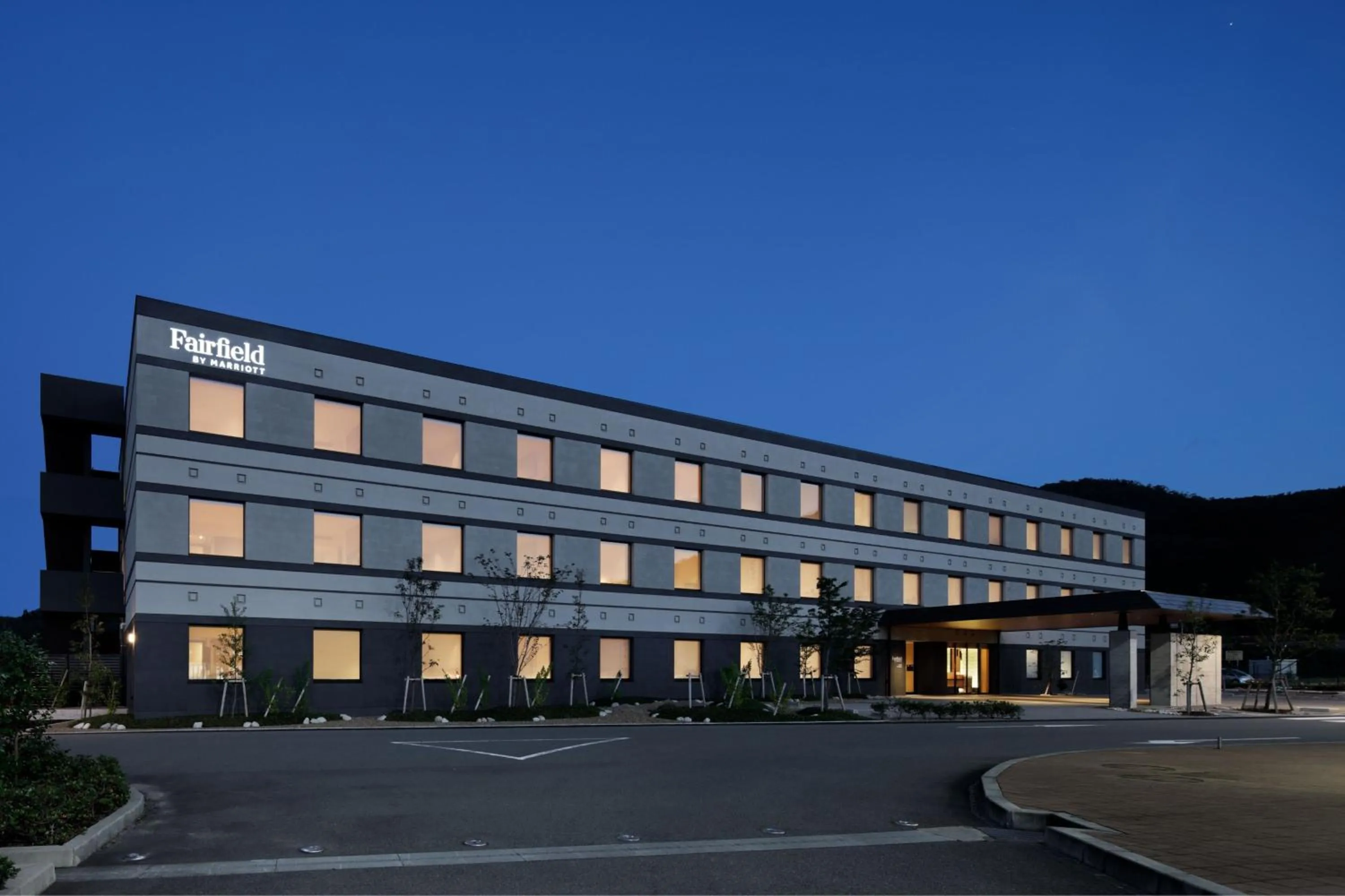 Property building in Fairfield by Marriott Kyoto Kyotamba