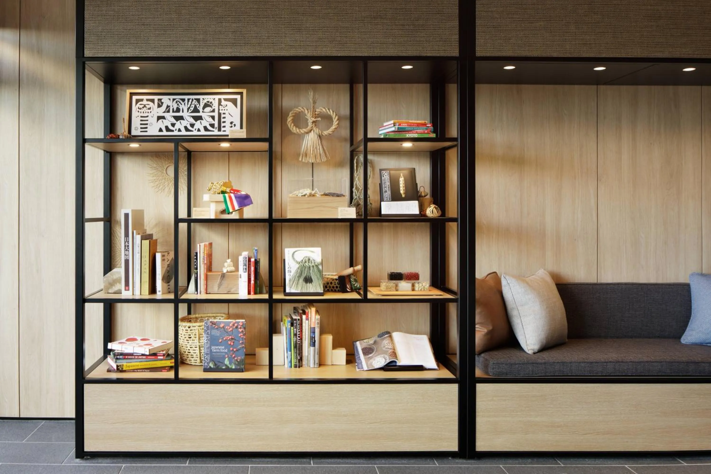 Other in Fairfield by Marriott Kyoto Kyotamba