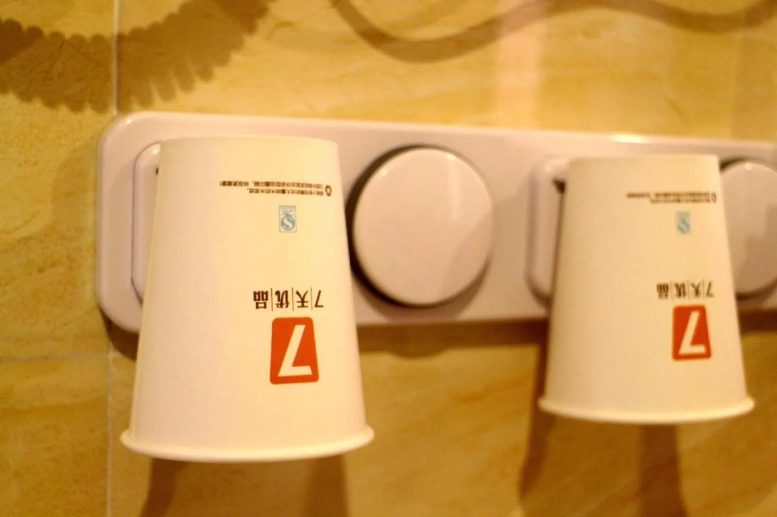 7 Days Premium Jiaozuo Renmin Road Teachers College