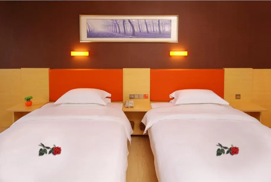 Bed in 7 Days Premium Jiaozuo Renmin Road Teachers College