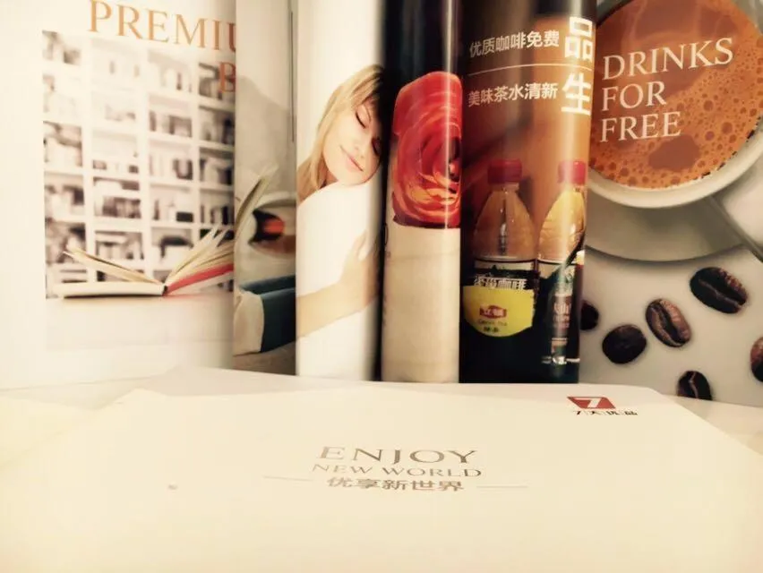 7 Days Premium Jiaozuo Renmin Road Teachers College