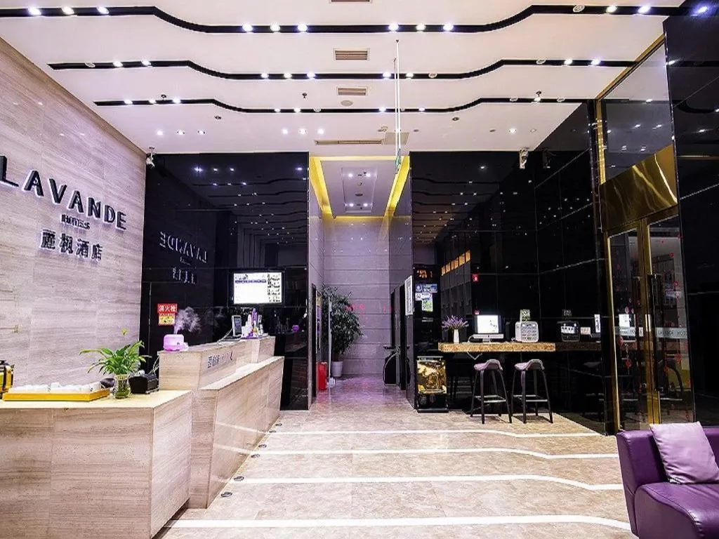 Lavande Hotel Leshan High-speed Railway Station Wanda Plaza
