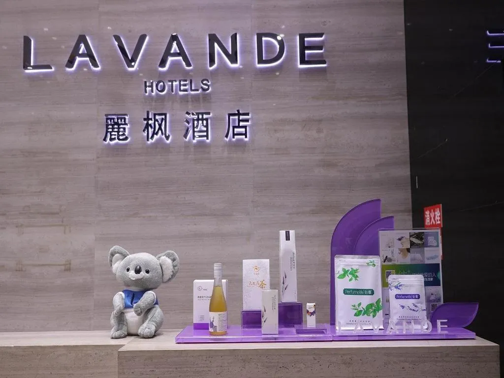 Lavande Hotel Leshan High-speed Railway Station Wanda Plaza
