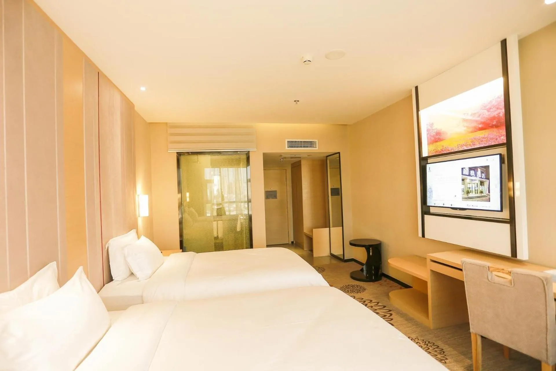 Bed in Lavande Hotel Leshan High-speed Railway Station Wanda Plaza