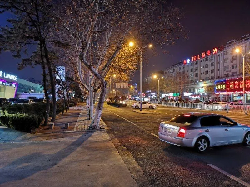 Lavande Hotel Rizhao Haiqu East Road RT-Mart Store