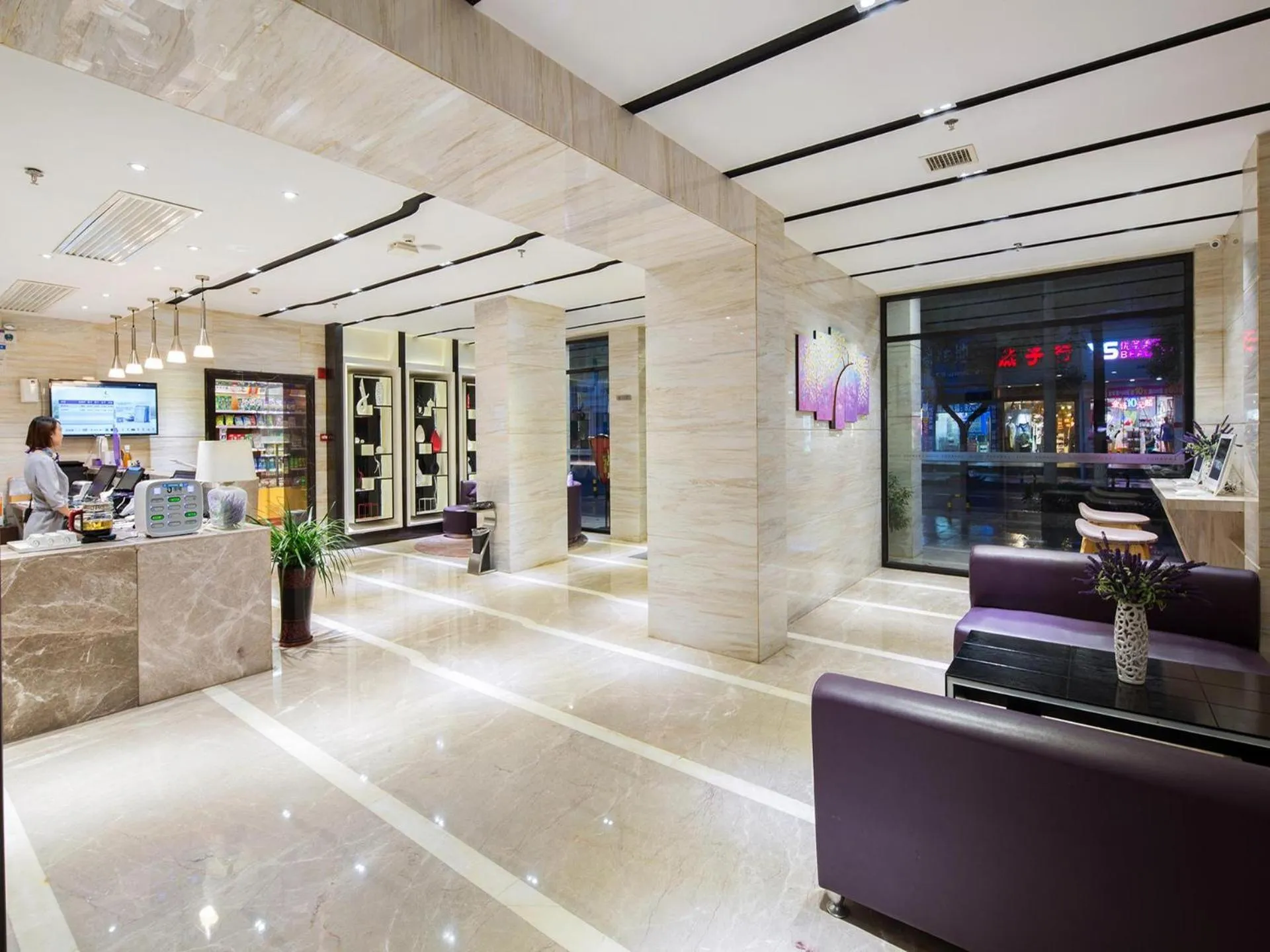 Lavande Hotel Hengyang Changsheng West Road Nanhua University