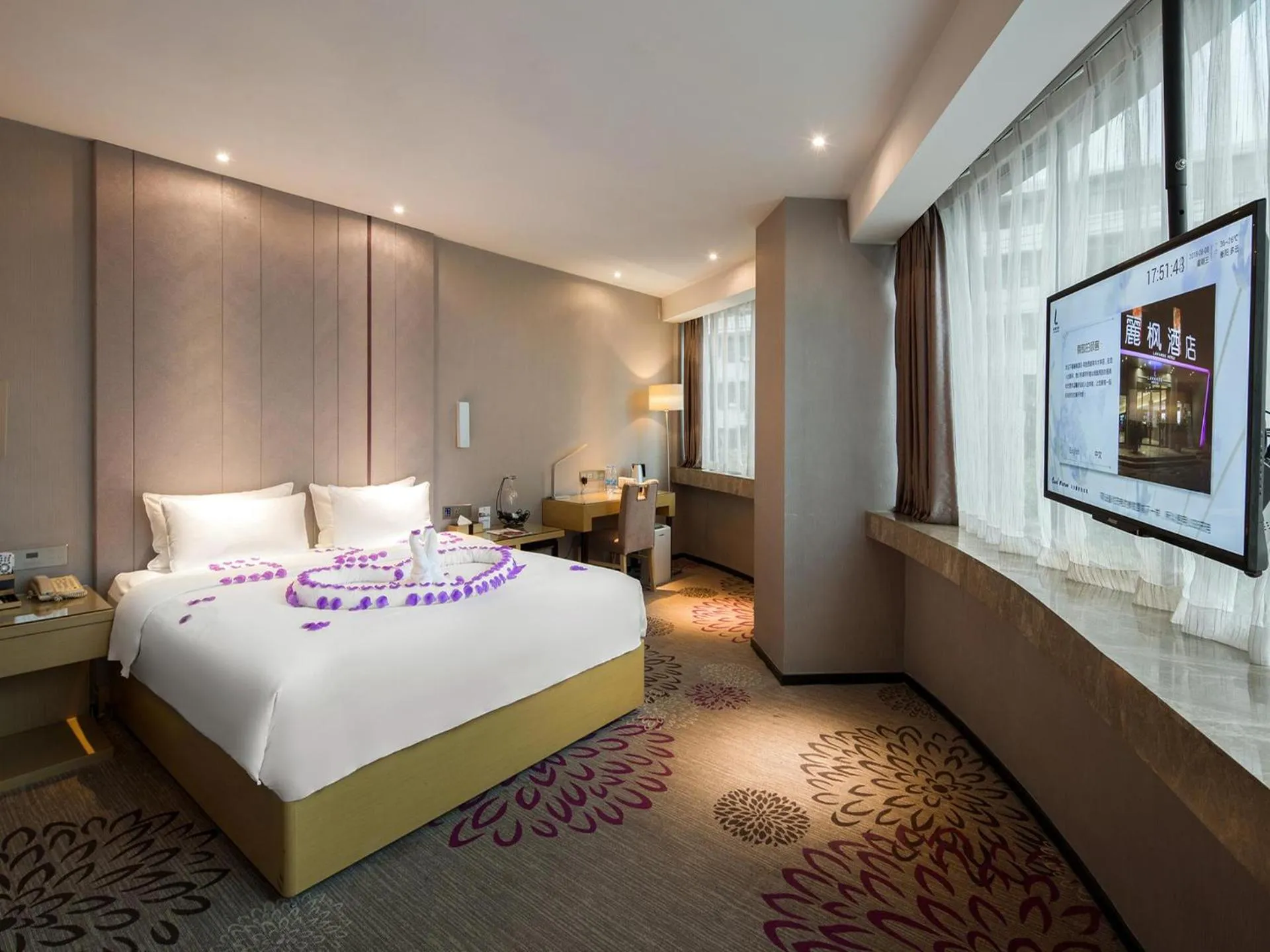 Bed in Lavande Hotel Hengyang Changsheng West Road Nanhua University