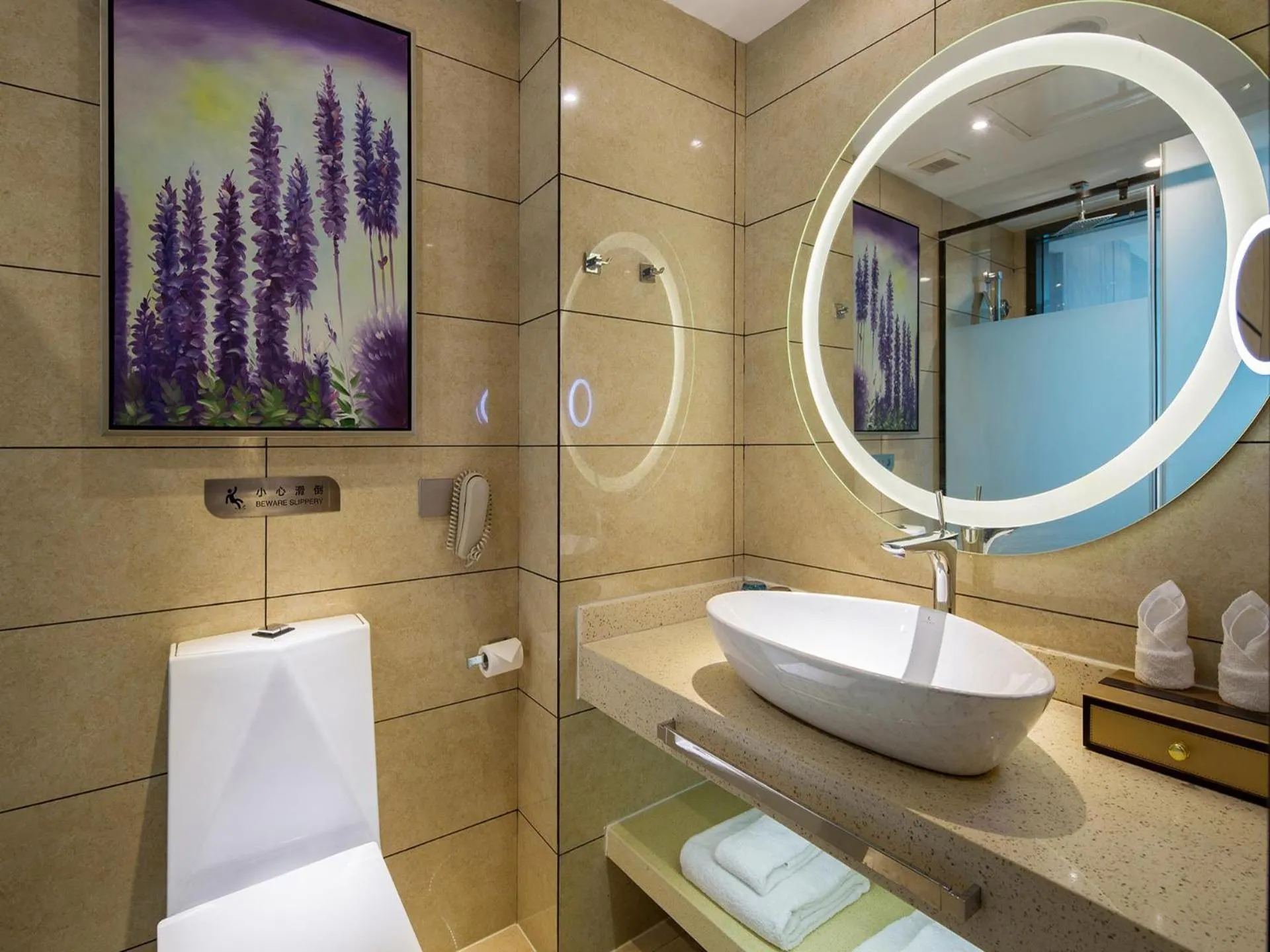 Lavande Hotel Hengyang Changsheng West Road Nanhua University