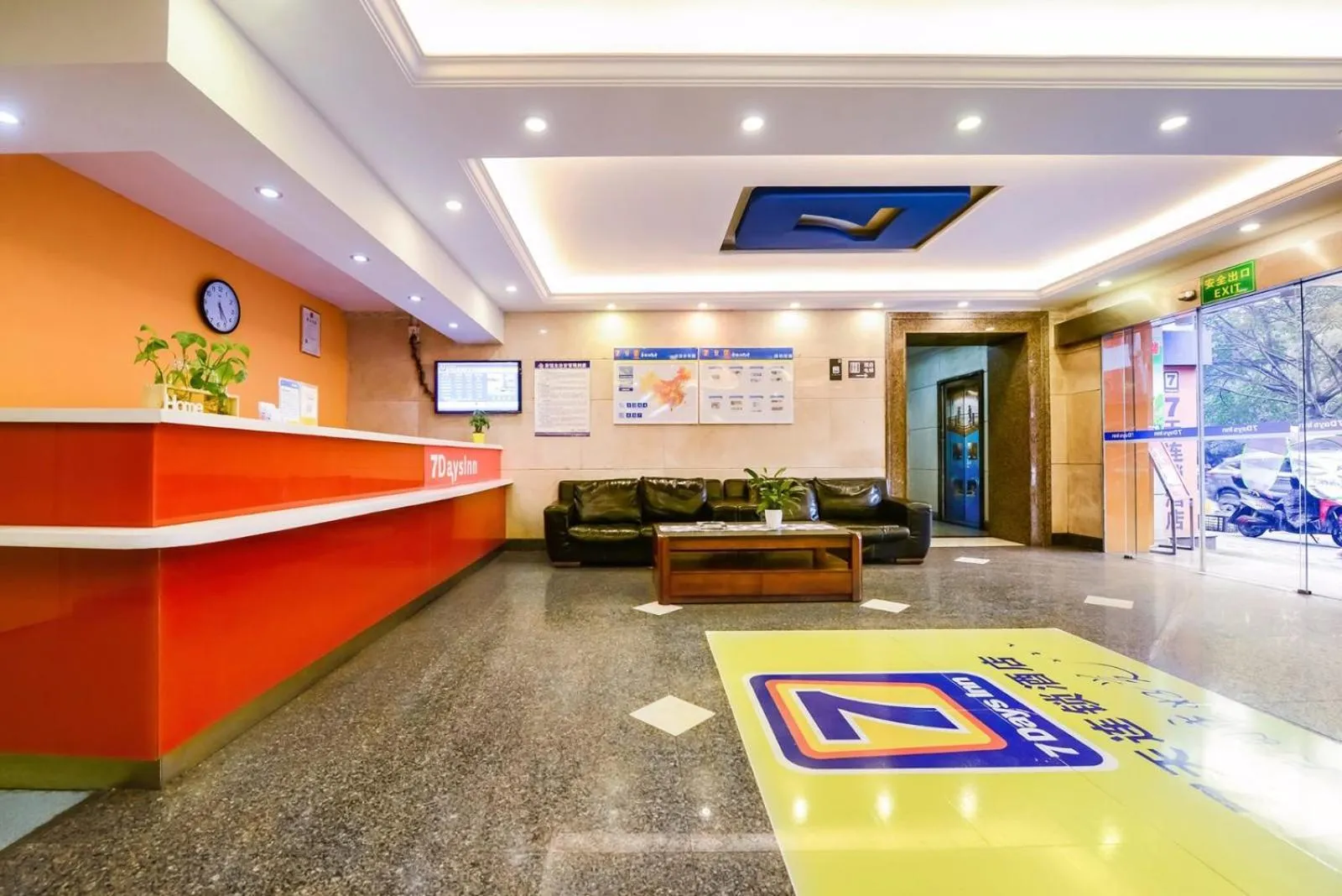 7Days Inn Chongqing Changshou Changshou Road