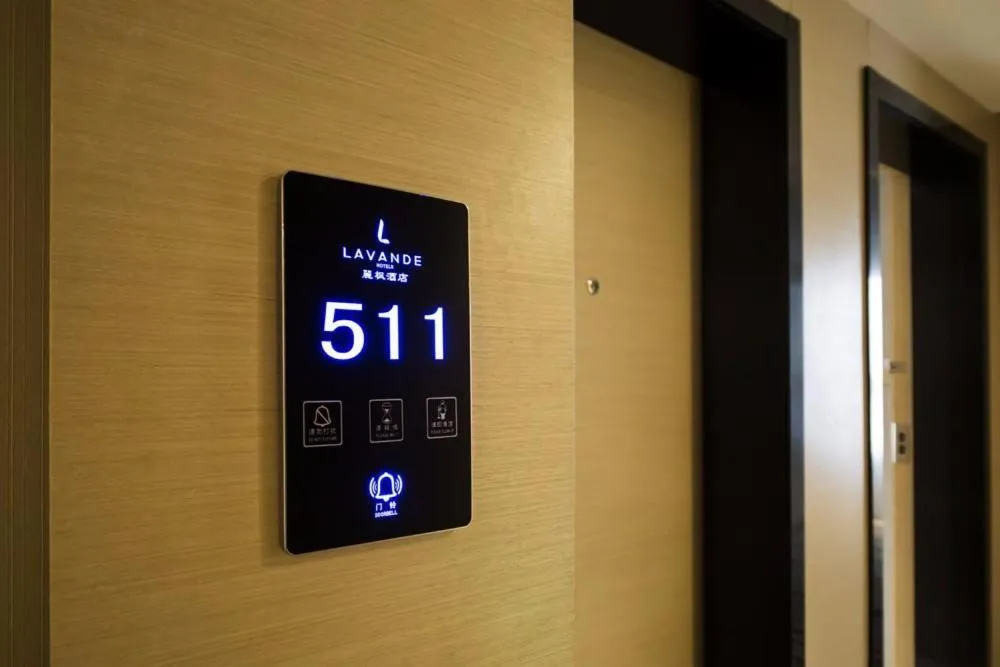 Lavande Hotel Shenzhen Baoan Haiya Binfencheng