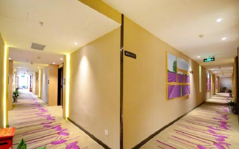 Lavande Hotel Wuhan Nanhu Walmart Store