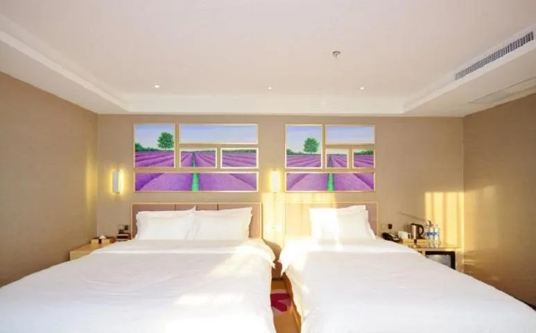 Lavande Hotel Wuhan Nanhu Walmart Store