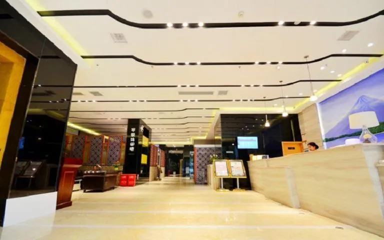 Lavande Hotel Wuhan Nanhu Walmart Store