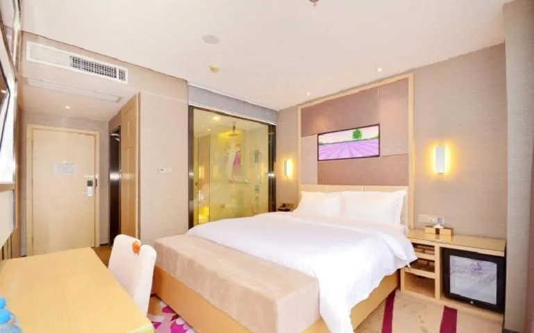Lavande Hotel Wuhan Nanhu Walmart Store