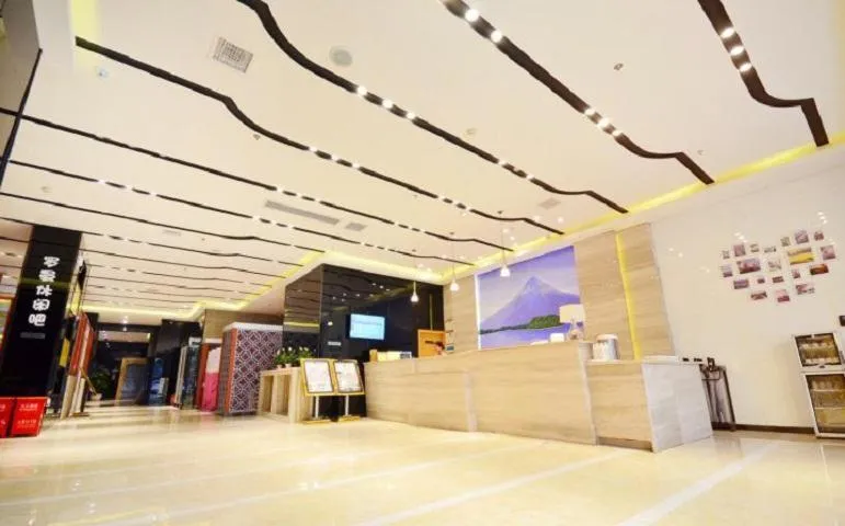 Lavande Hotel Wuhan Nanhu Walmart Store