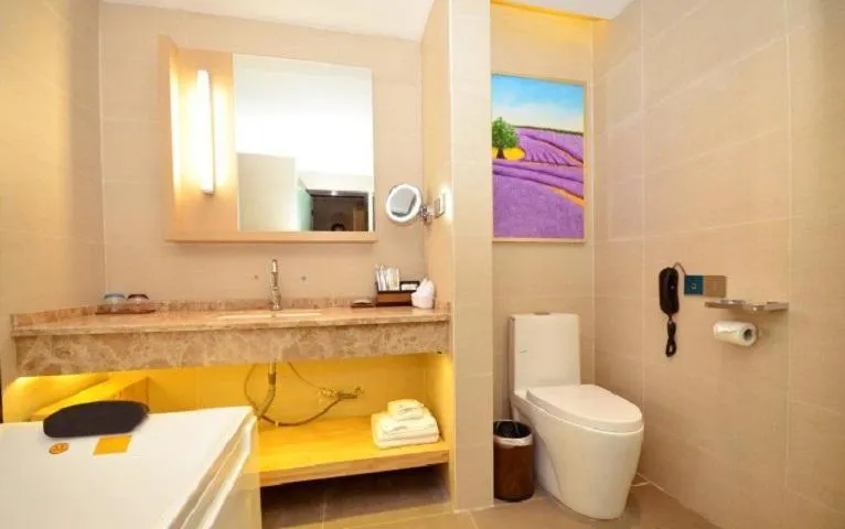 Lavande Hotel Wuhan Nanhu Walmart Store