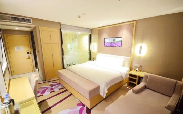 Lavande Hotel Wuhan Nanhu Walmart Store