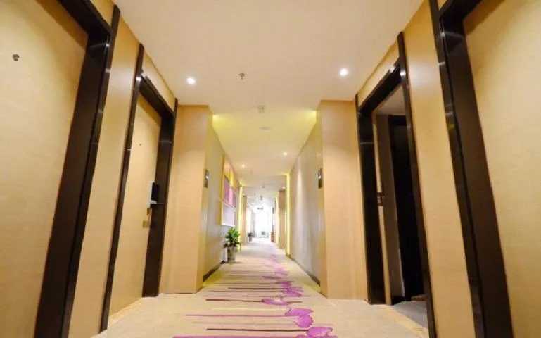 Lavande Hotel Wuhan Nanhu Walmart Store