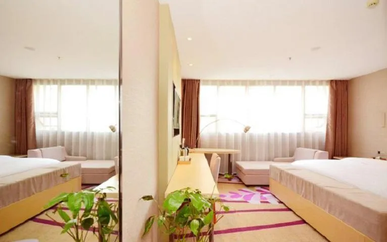 Lavande Hotel Wuhan Nanhu Walmart Store