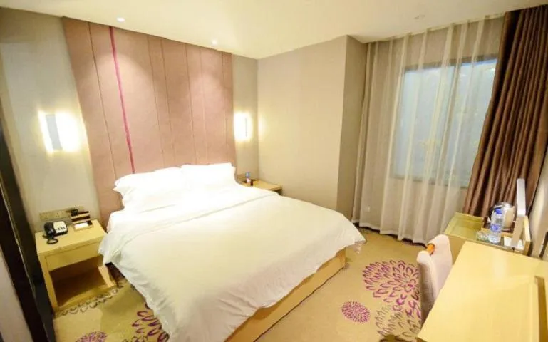 Lavande Hotel Wuhan Nanhu Walmart Store