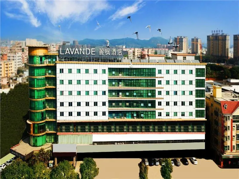 Lavande Hotel Dongguan Tangxia Branch