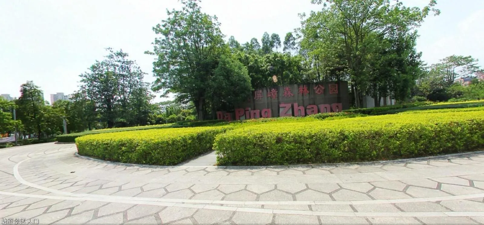 Lavande Hotel Dongguan Tangxia Branch