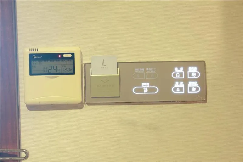 Lavande Hotel Dongguan Tangxia Branch