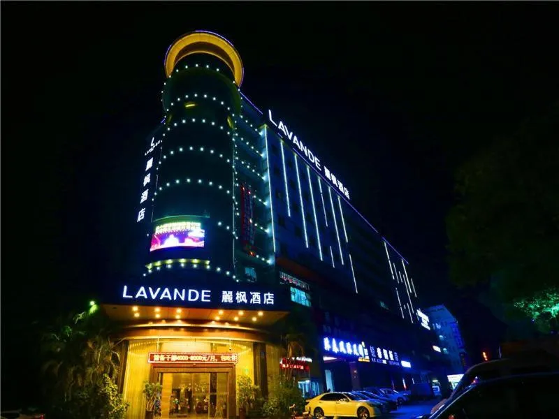 Lavande Hotel Dongguan Tangxia Branch