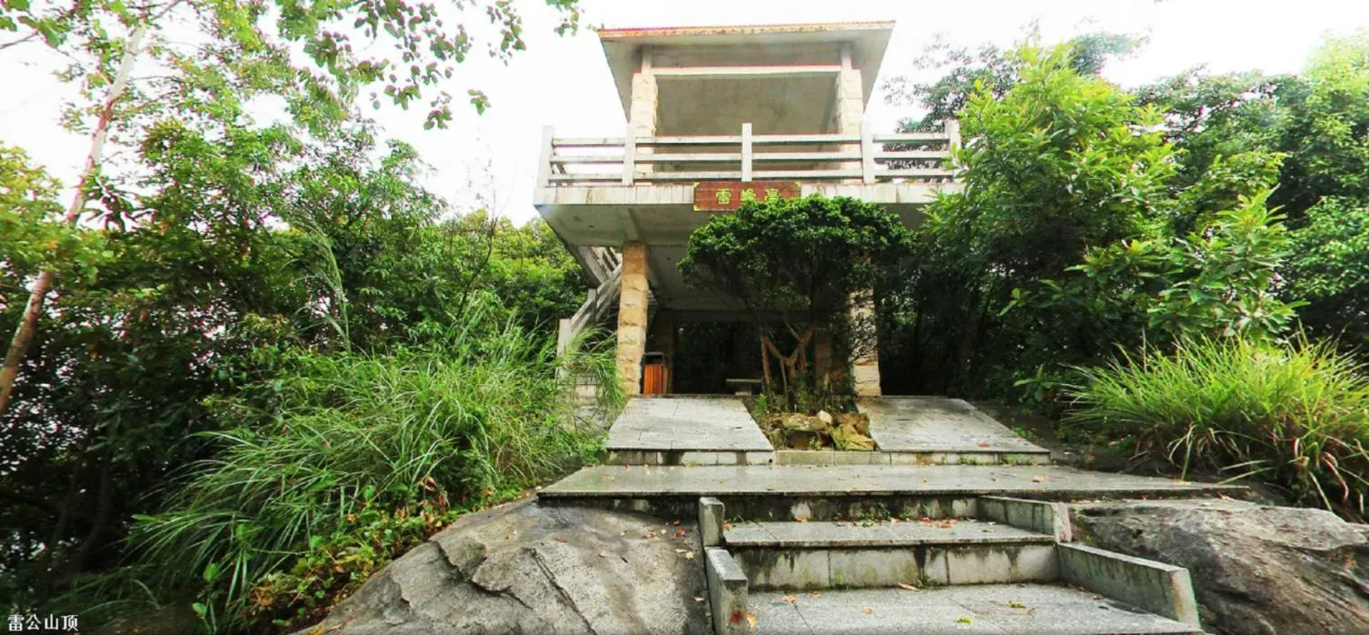 Lavande Hotel Dongguan Tangxia Branch Lavande Hotel Dongguan Tangxia Branch