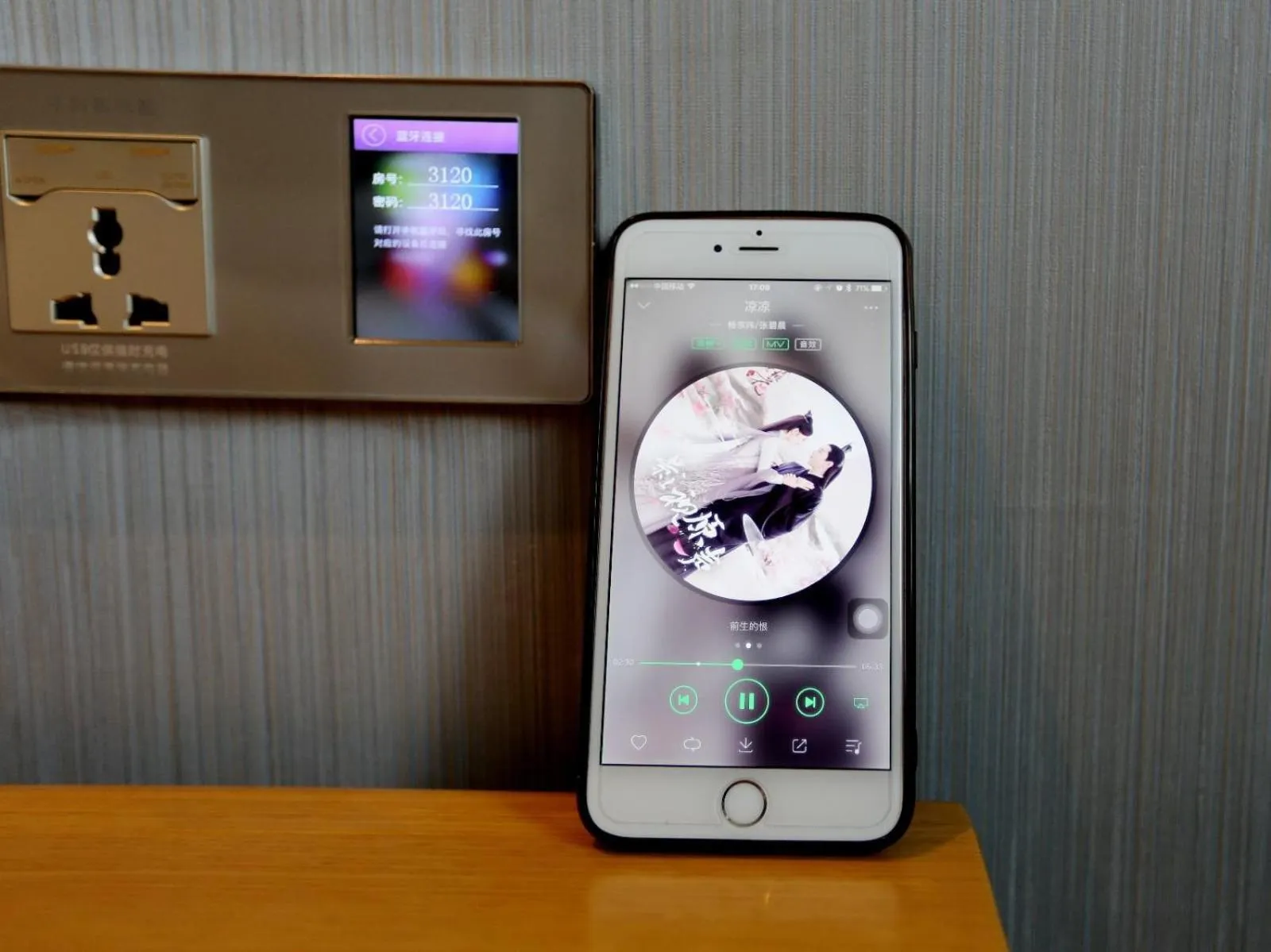 Lavande Hotel Yanjiao Hanwang Road Branch