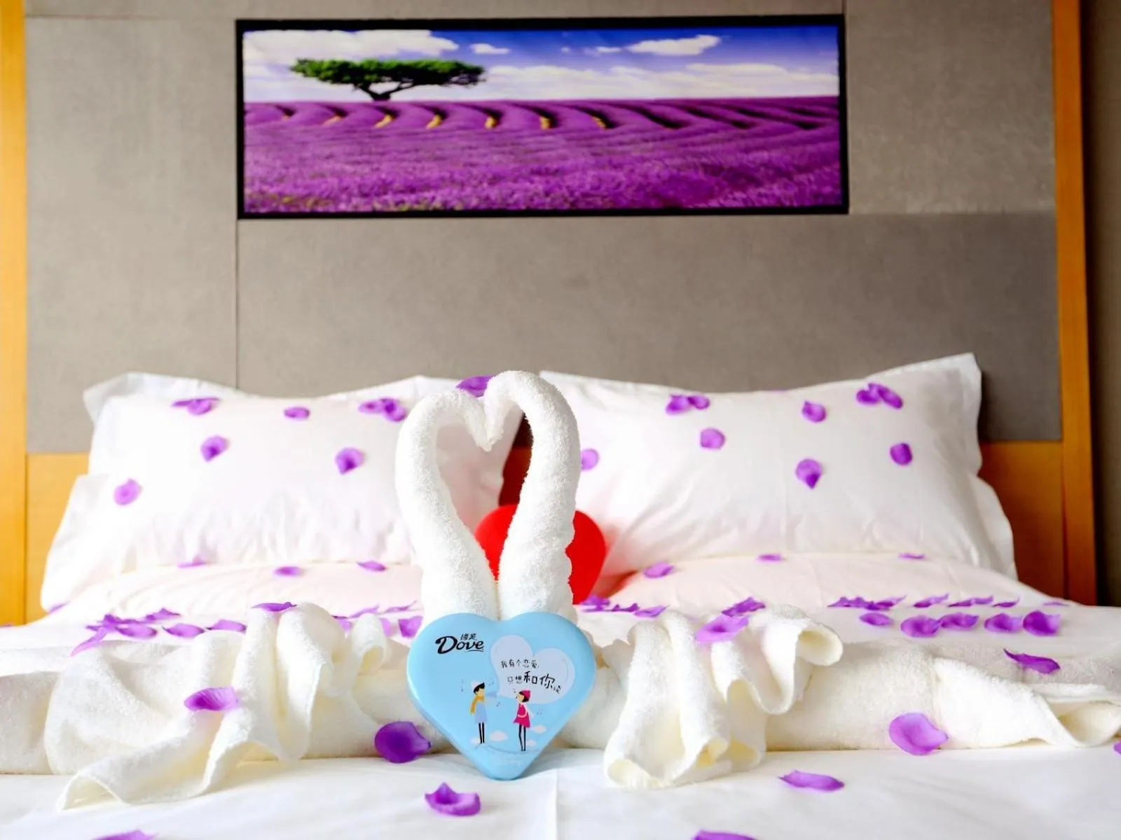 Bed in Lavande Hotel Yanjiao Hanwang Road Branch