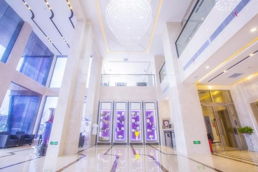 Lavande Hotel Xinyang Municipal Government Branch