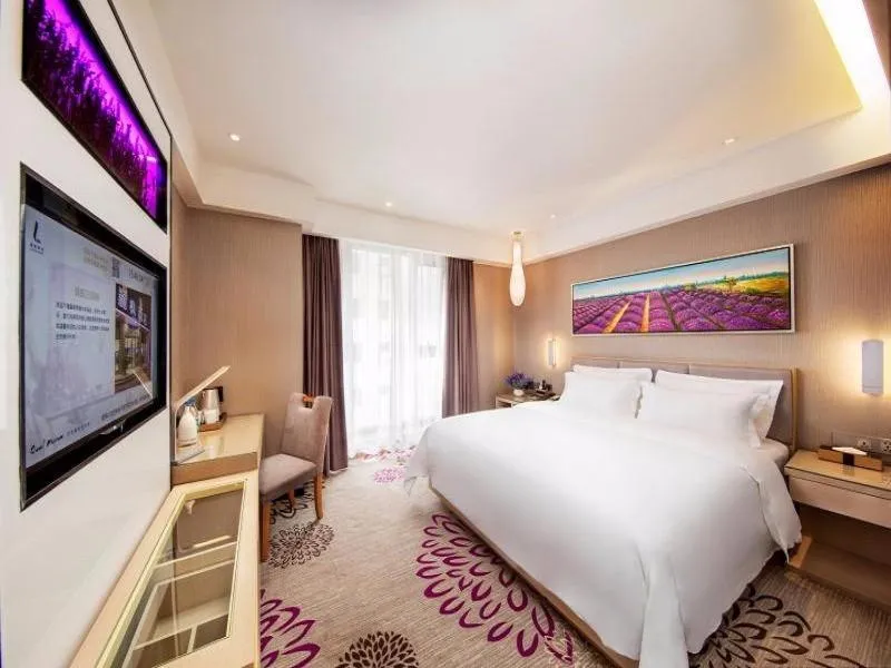 Bed in Lavande Hotel Changde Railway Station Branch