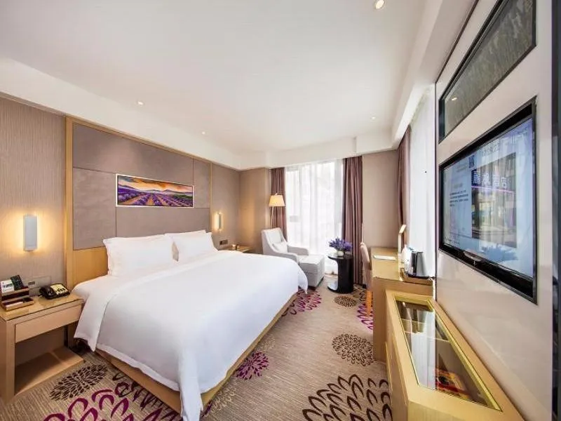 Bed in Lavande Hotel Changde Railway Station Branch