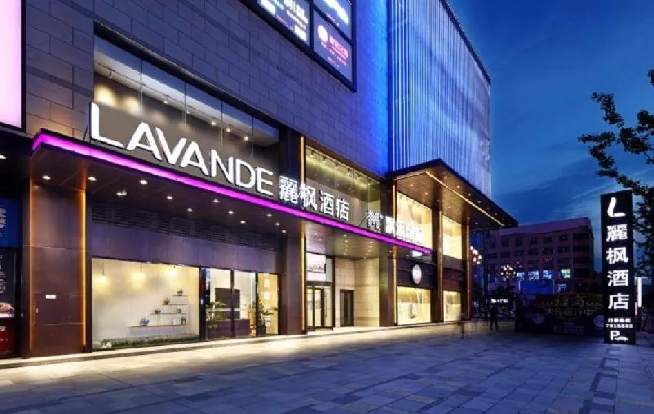 Lavande Hotel Changde Railway Station Branch