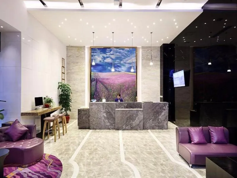 Lavande Hotel Changde Railway Station Branch