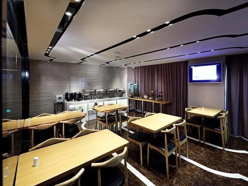 Lavande Hotel Changde Railway Station Branch