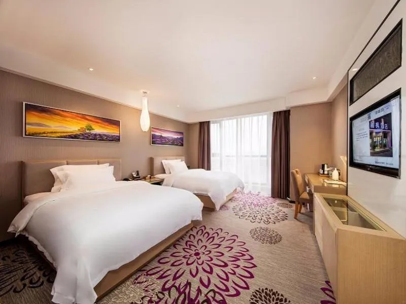 Bed in Lavande Hotel Changde Railway Station Branch