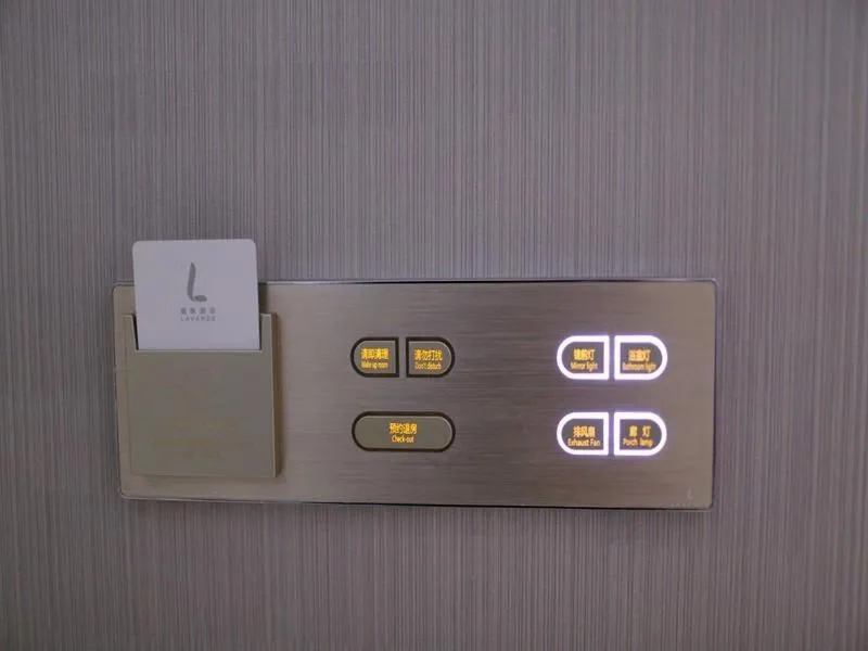 Lavande Hotel Jilin Songjiang Road Jiangwan Bridge Branch