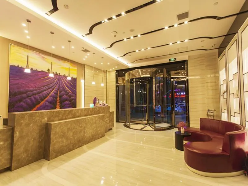 Lavande Hotel Jinzhong Yuci Walmart Branch