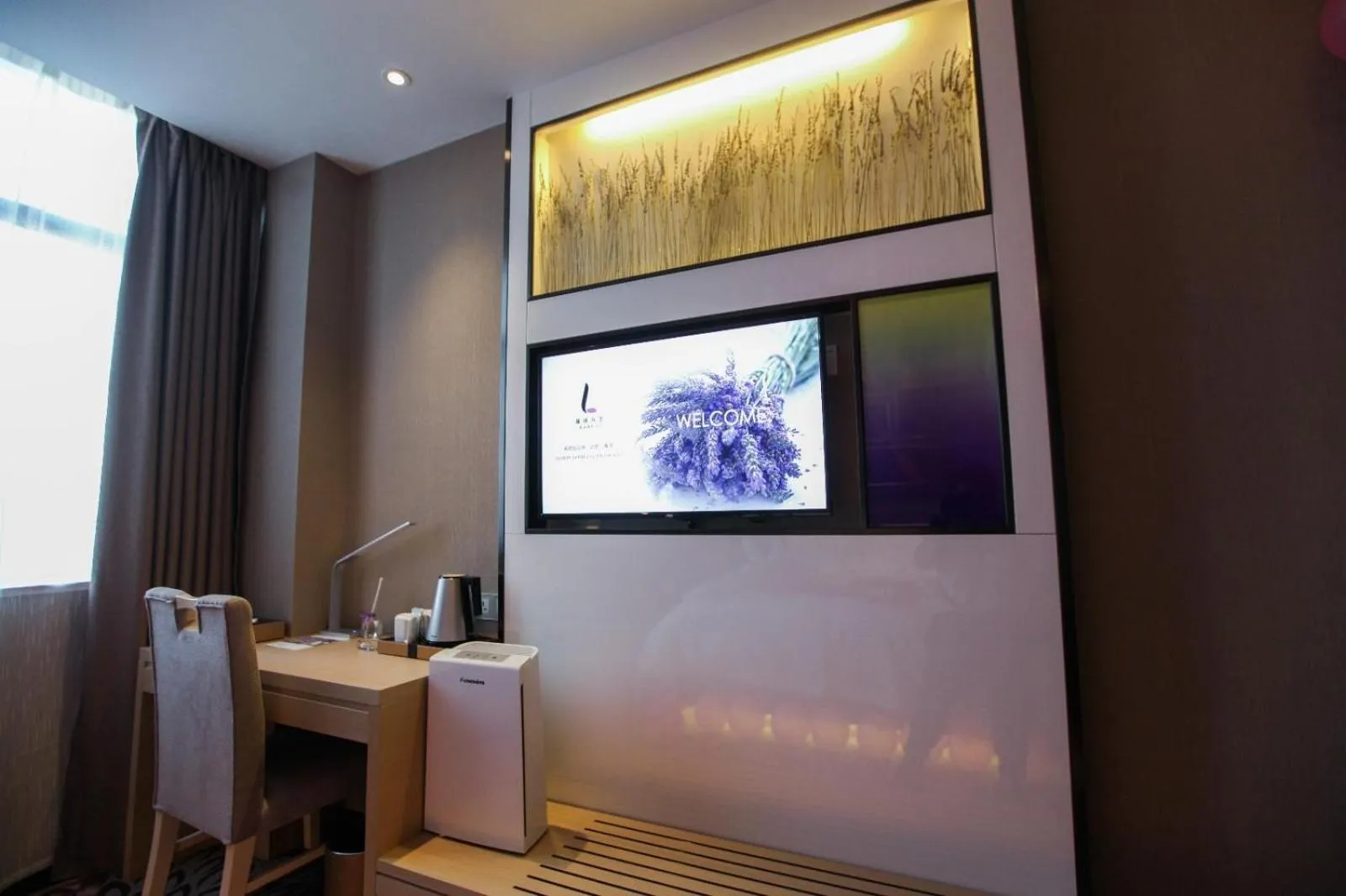 Lavande Hotel Taizhou Railway Station Zhongjia Branch