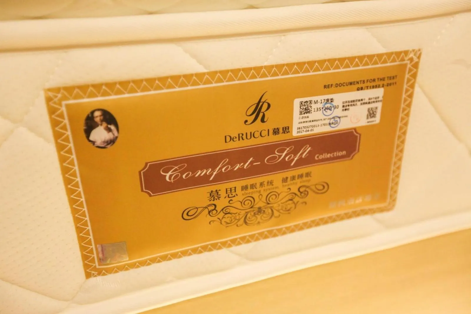 Lavande Hotel Taizhou Railway Station Zhongjia Branch