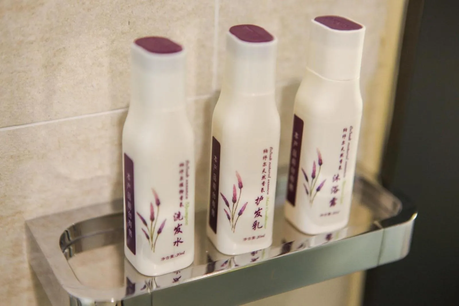 Lavande Hotel Taizhou Railway Station Zhongjia Branch