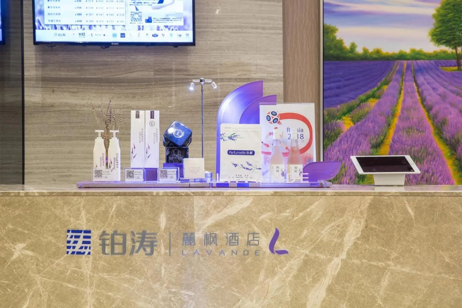 Lavande Hotel Changsha Pedestrian Street Nanmenkou Metro Station Branch