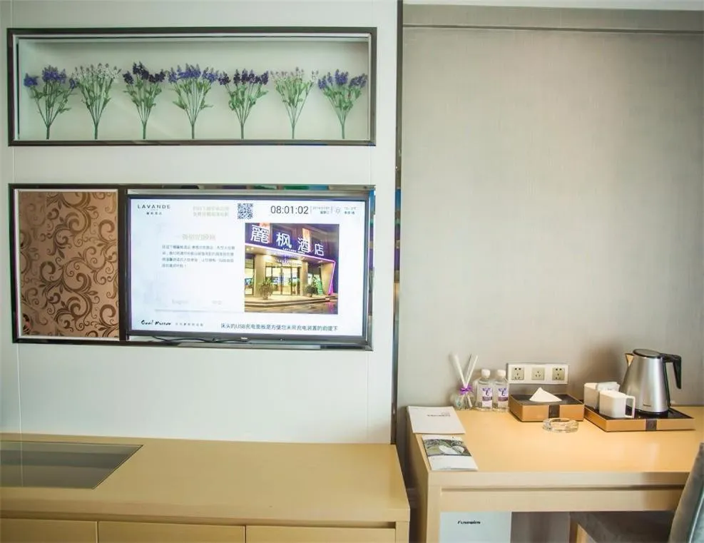 Lavande Hotel Xiaogan Beijing Road Branch