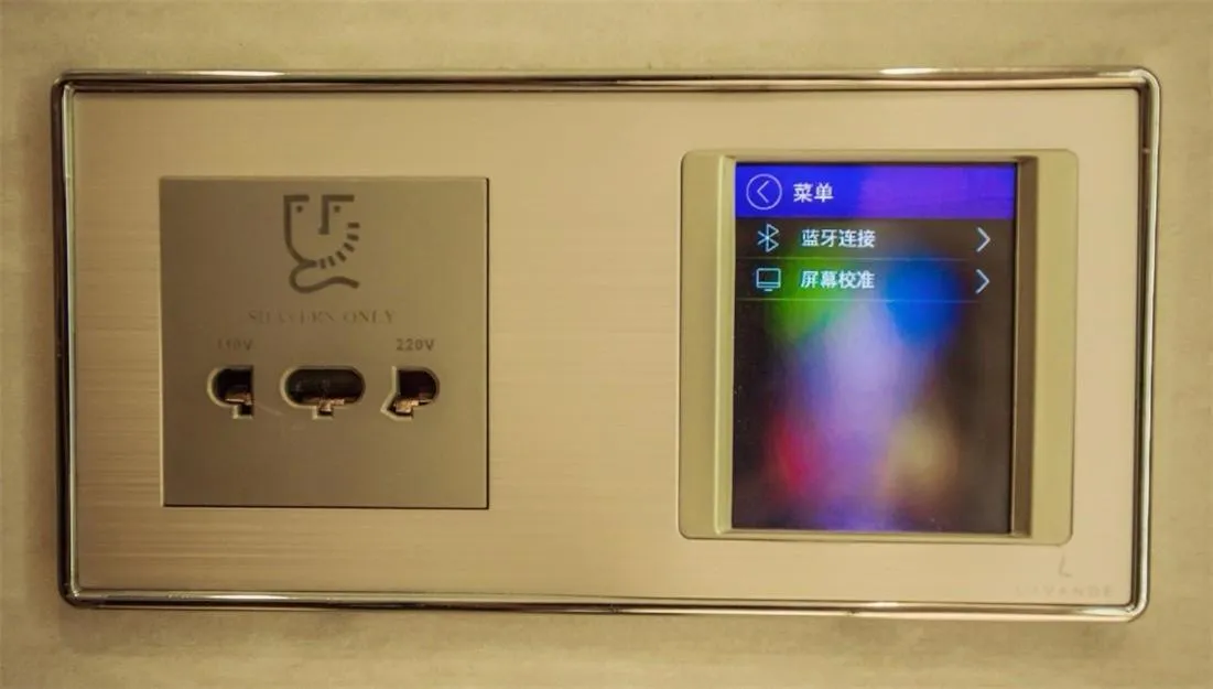 Lavande Hotel Xiaogan Beijing Road Branch